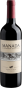 Manada Winemaker Selection Red Blend