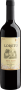 Virrey Loreto Syrah-Malbec 2022