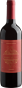 The Royalty Winemaker Selection Carménère Central Valley D.O. 2023