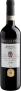 Miliasso Barolo DOCG 2020